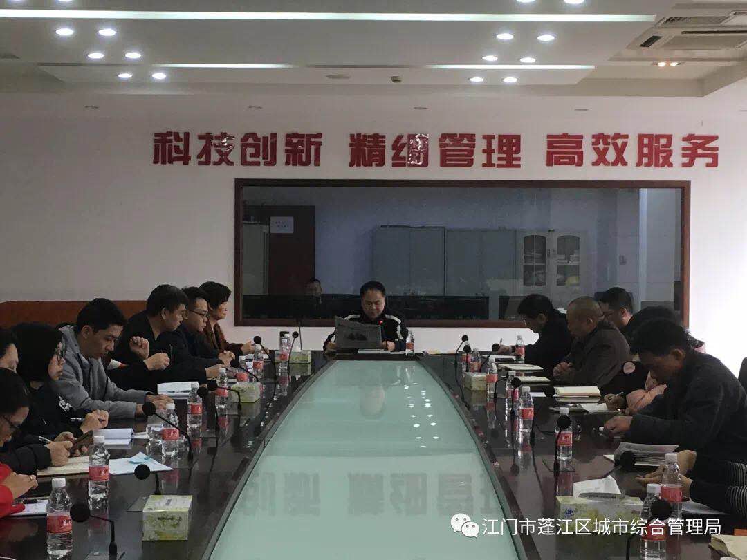 微信圖片_20190125165710.jpg 微信圖片_20190125165710.jpg