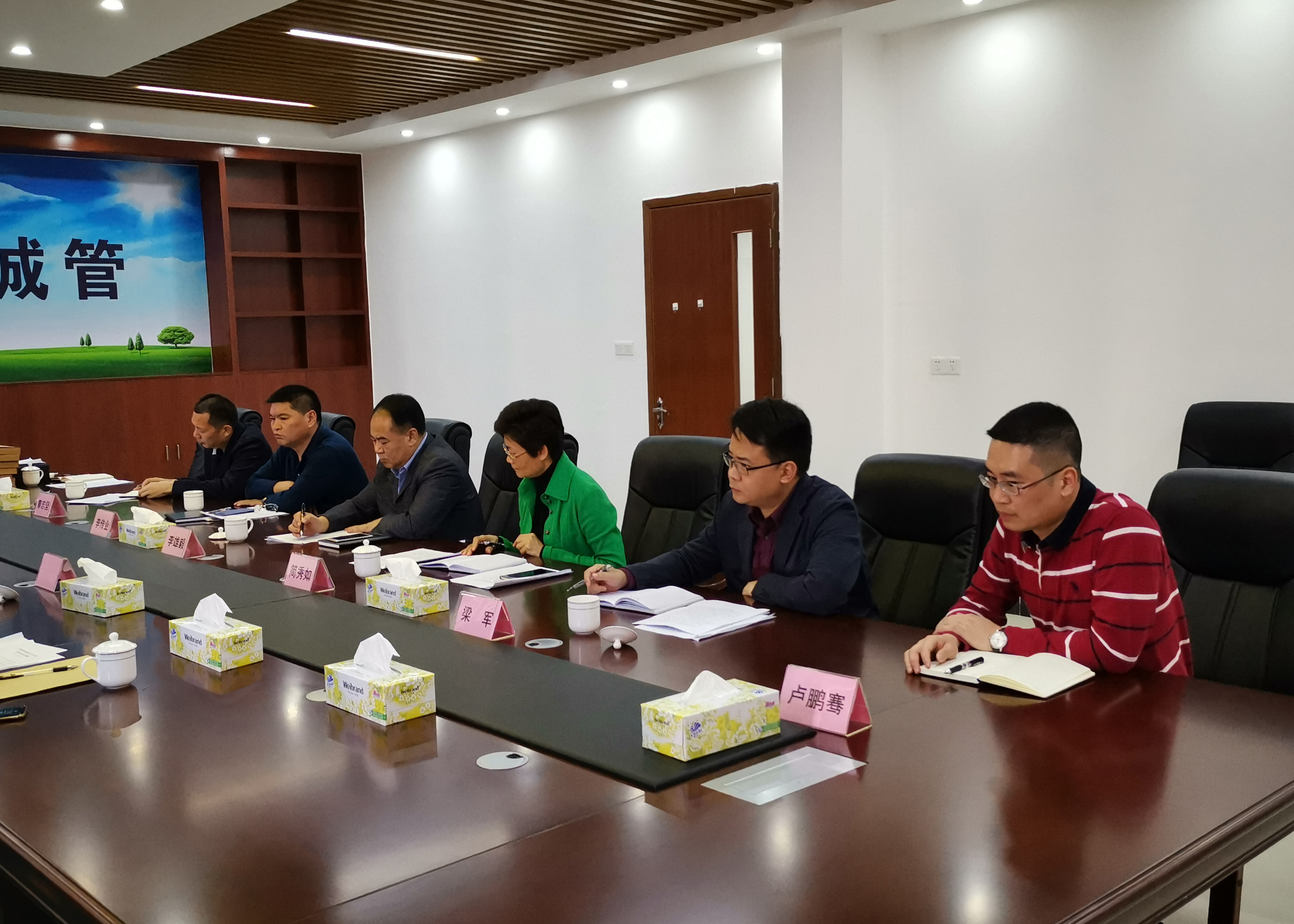 微信圖片_20190213170057.jpg 微信圖片_20190213170057.jpg