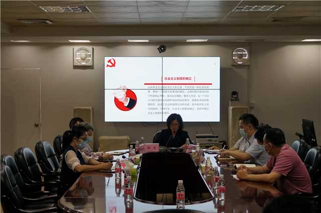 2022年3月15日中共江門市蓬江區(qū)委宣傳部、江門市蓬江區(qū)人力資源和社會保障局開展社會主義發(fā)展史學(xué)習(xí)教育活動照片4.JPG