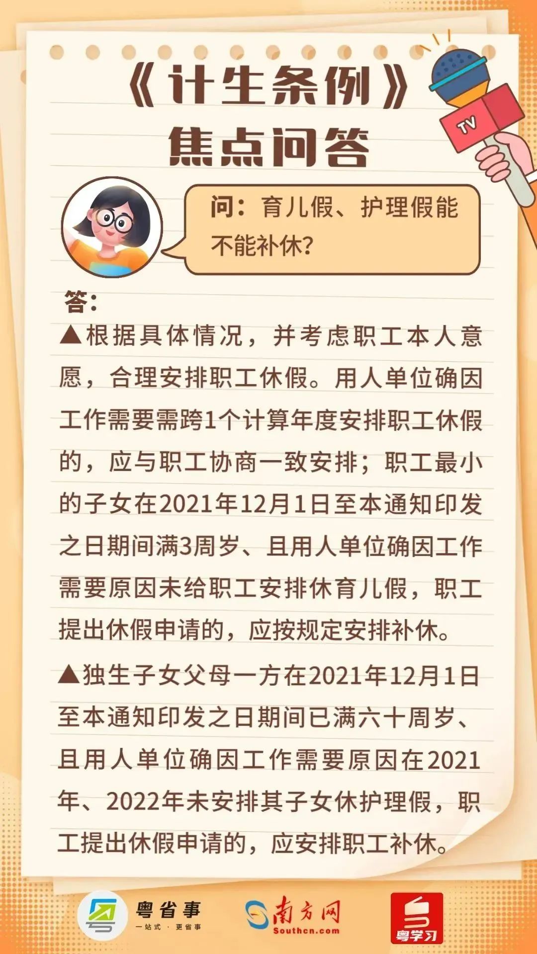 稿定設(shè)計-4.jpg 圖片