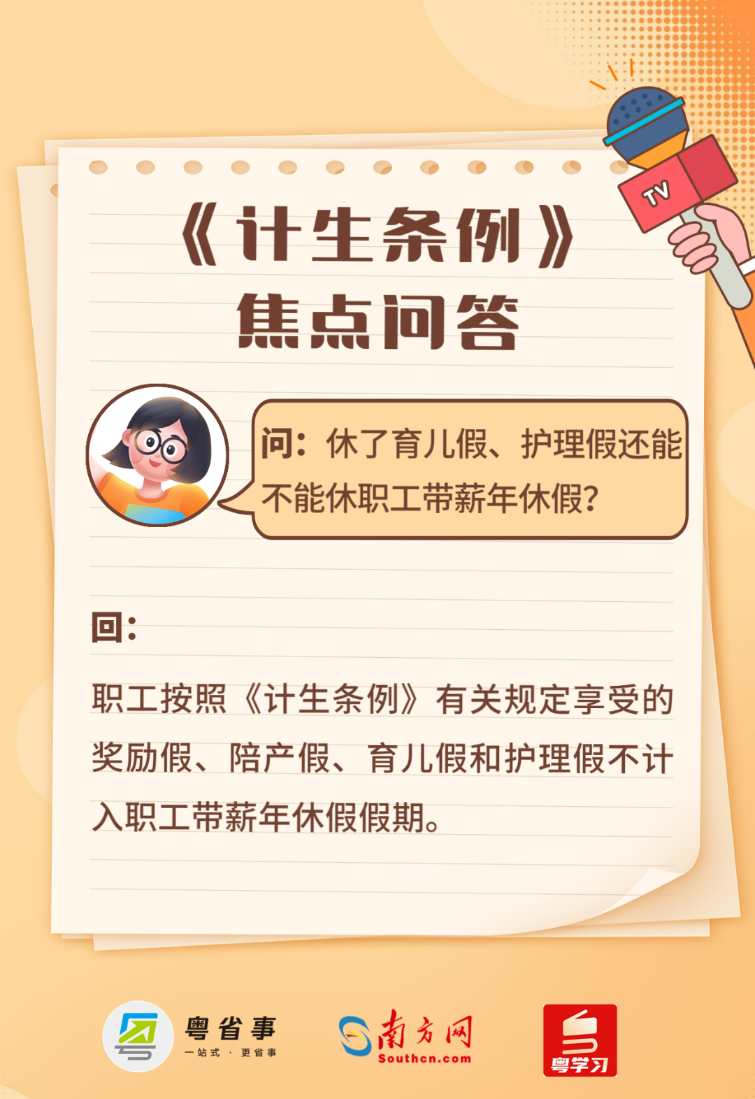 稿定設(shè)計-2.jpg 圖片