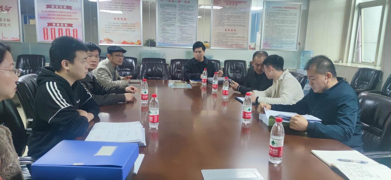 2023年度第二批申報(bào)科技創(chuàng)新平臺現(xiàn)場核查工作_3