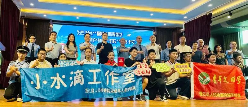 微信圖片_20240612122046.jpg 圖片