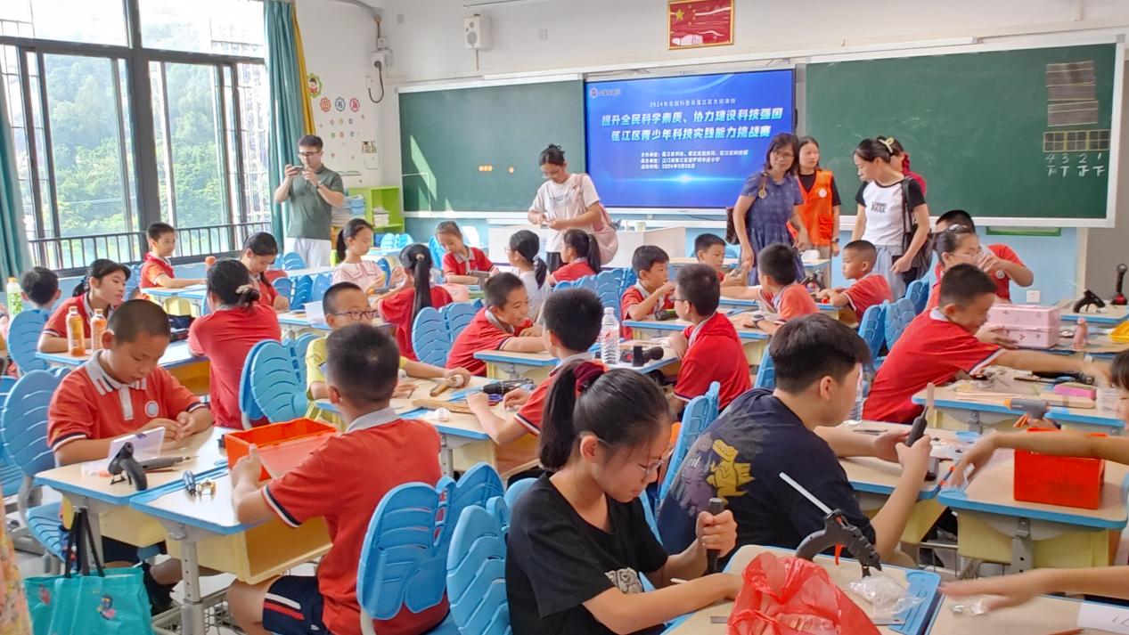 蓬江區(qū)啟動全國科普日系列活動——蓬江區(qū)青少年科技實踐能力挑戰(zhàn)賽.docx_2