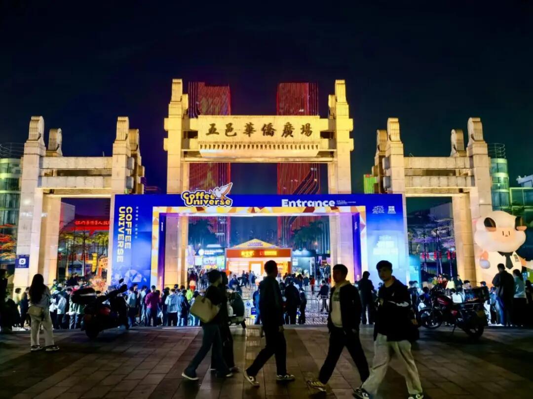 640 - 2025-03-21T094428.680.jpg