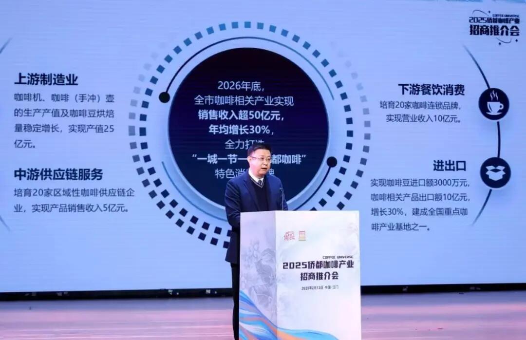 640 - 2025-03-21T094425.218.jpg