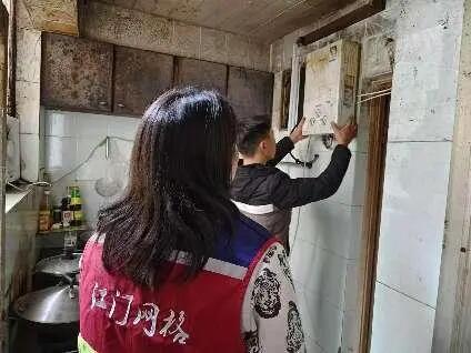 640 - 2025-03-21T095721.790.jpg