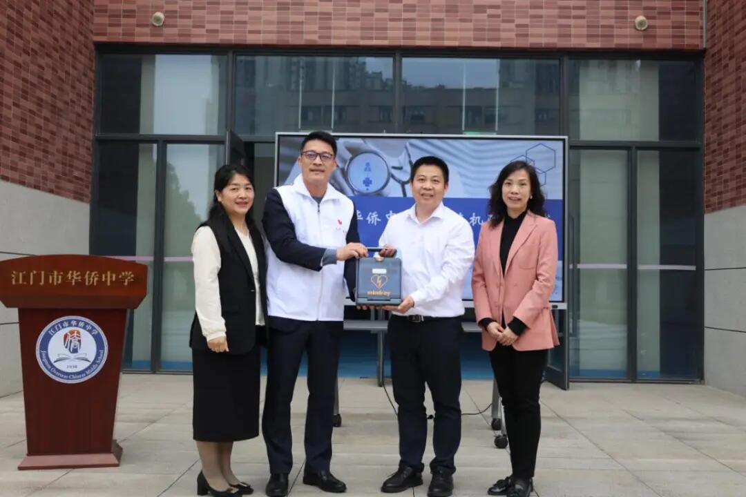 640 - 2025-03-25T160214.850.jpg