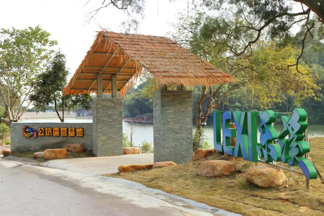 640 - 2025-03-27T162506.163.jpg