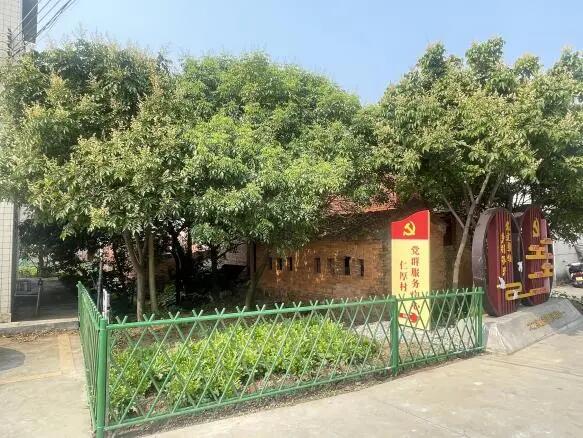 640 - 2025-04-08T093304.615.jpg