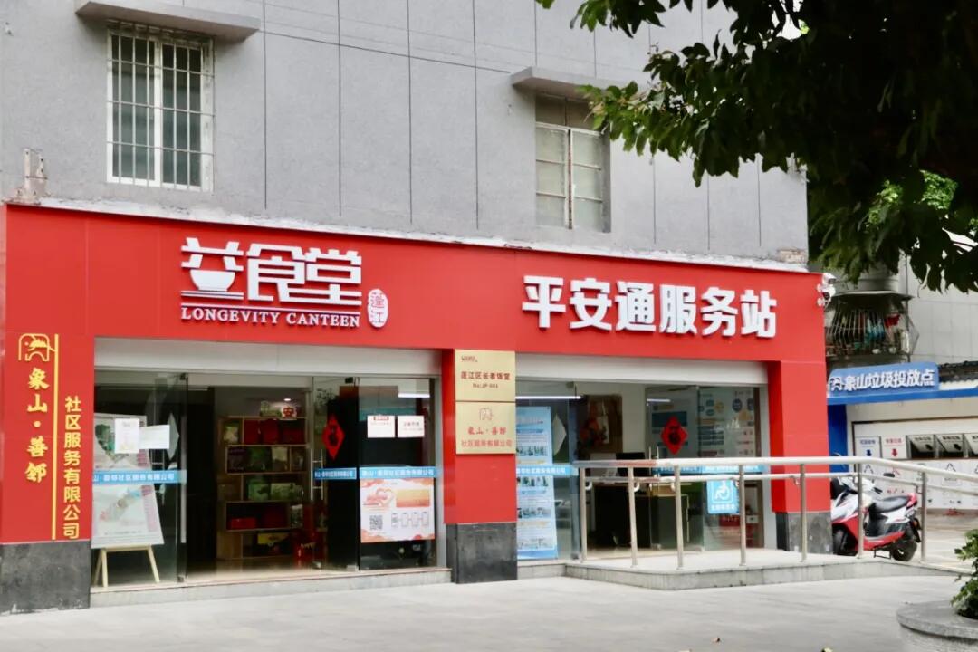 640 - 2025-04-11T144943.562.jpg