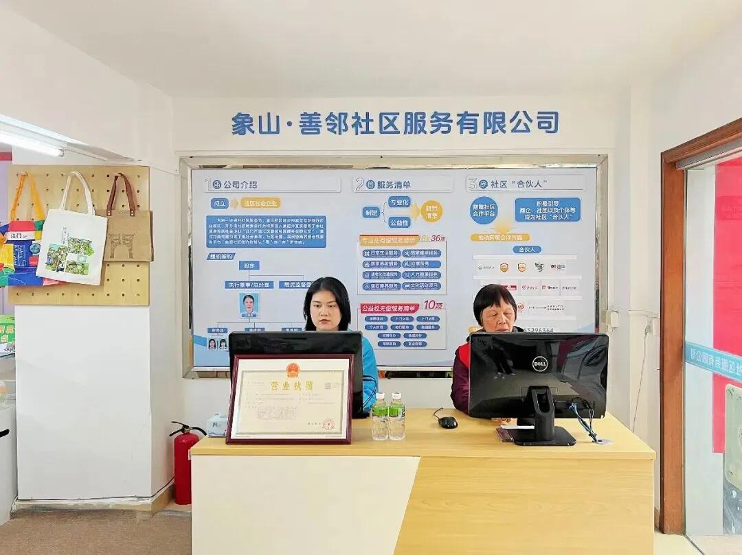 640 - 2025-04-11T144957.661.jpg