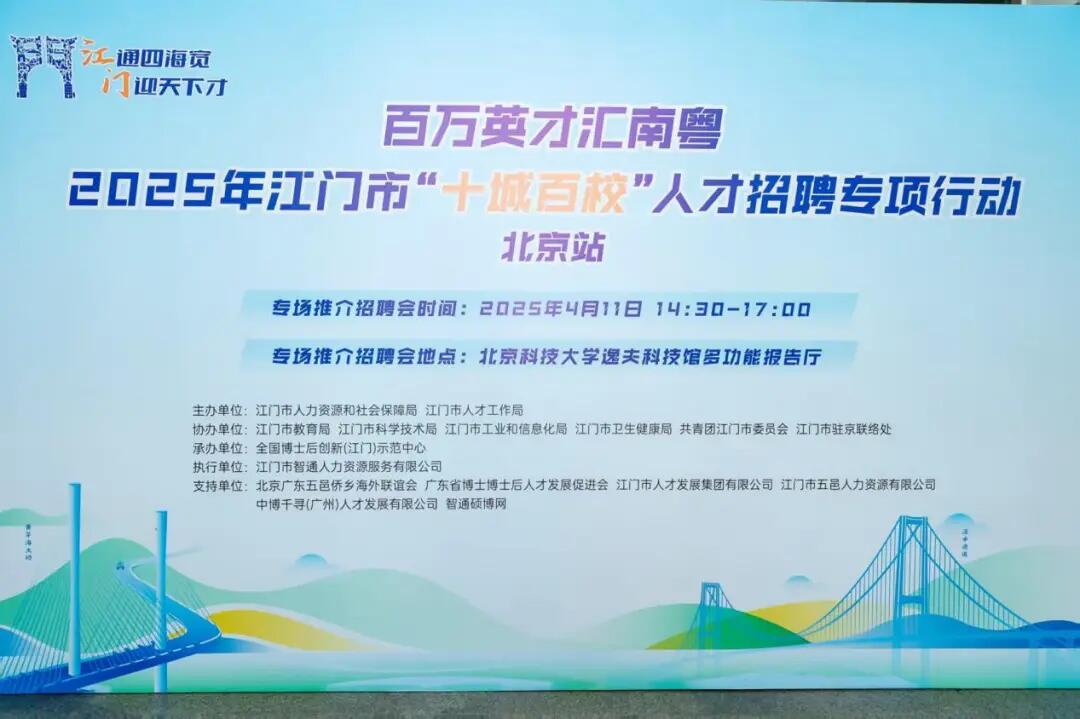 640 - 2025-04-15T145313.634.jpg