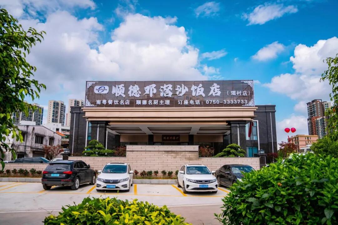 640 - 2025-04-22T152208.717.jpg