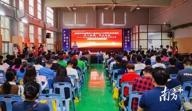 640 - 2025-04-29T090819.576.jpg