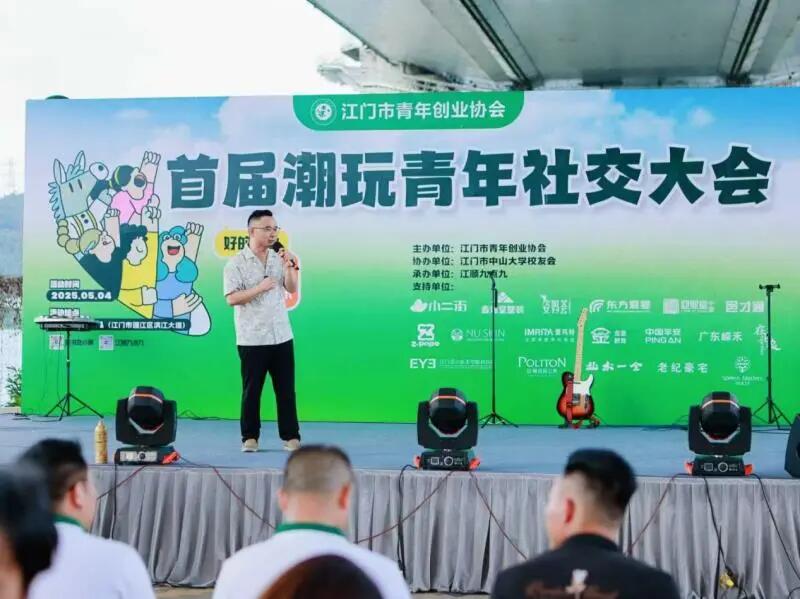 640 - 2025-05-06T092810.803.jpg