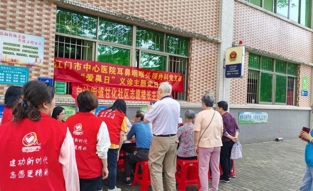 640 - 2025-05-06T094526.977.jpg