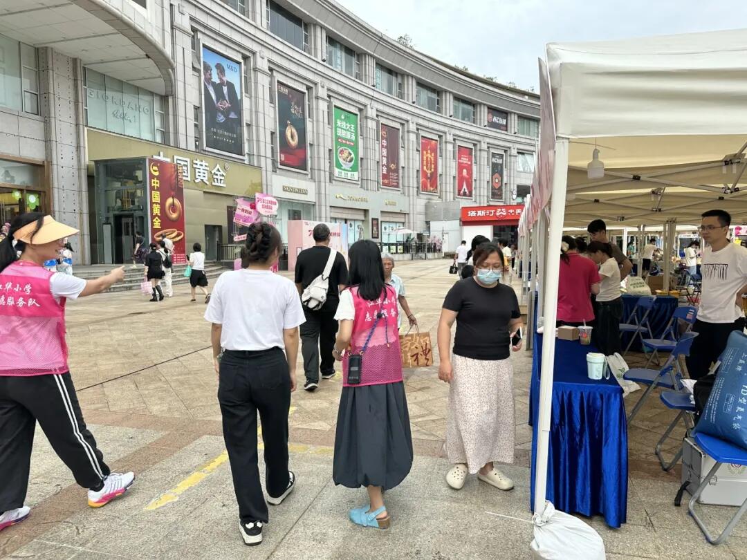 640 - 2025-05-06T094506.304.jpg