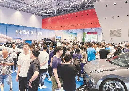 640 - 2025-05-09T100710.608.jpg