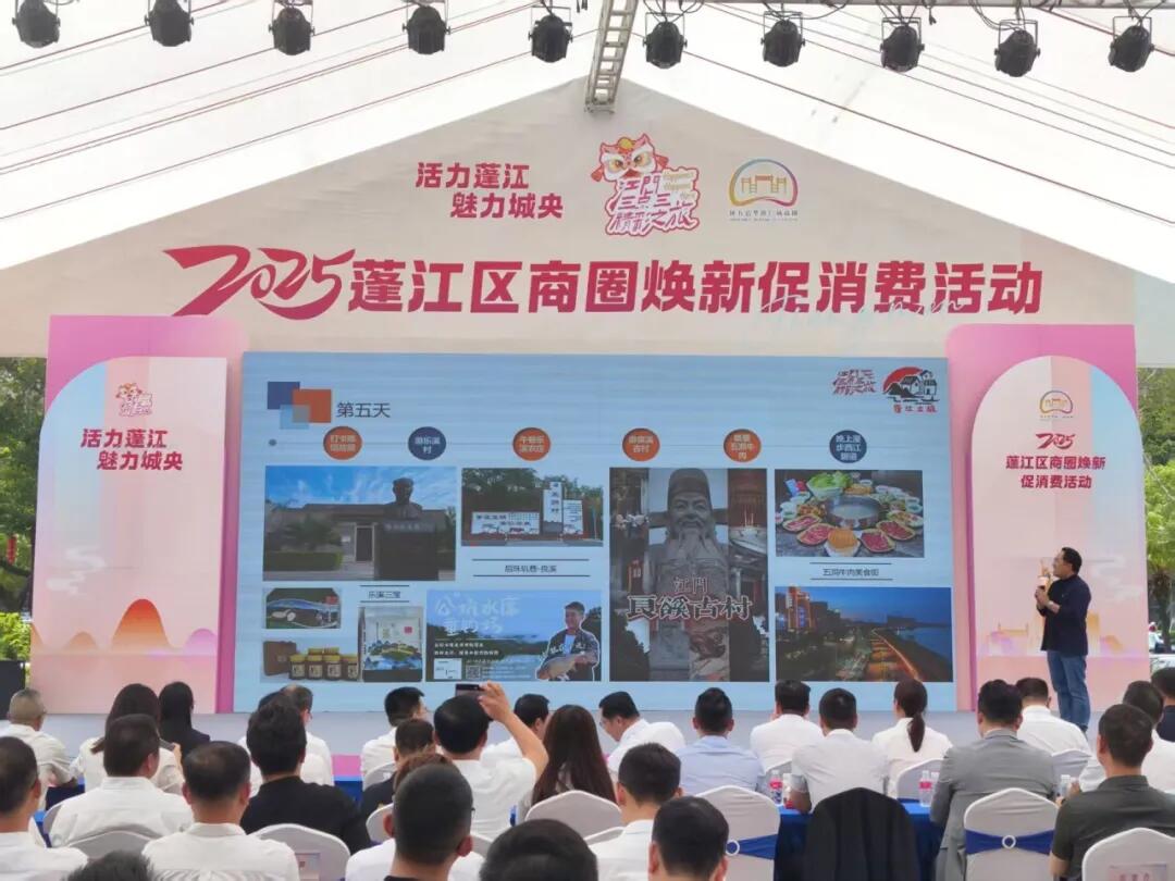 640 - 2025-05-09T100638.242.jpg