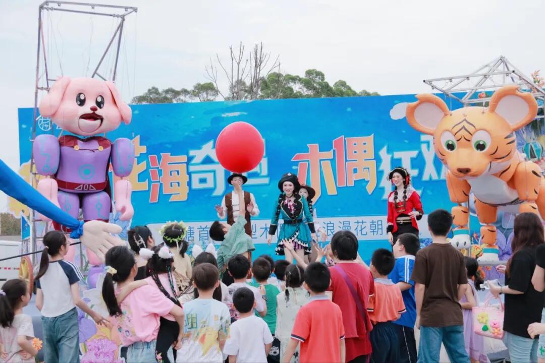 640 - 2025-05-09T100621.802.jpg