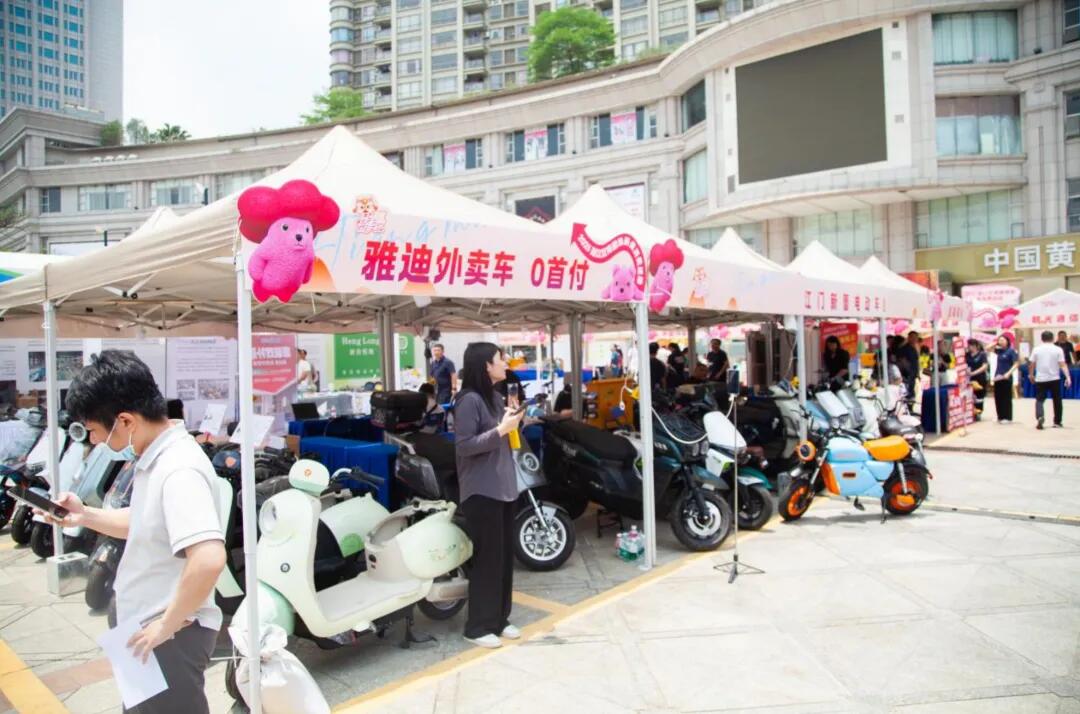 640 - 2025-05-09T100610.715.jpg