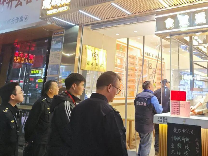 640 - 2025-05-09T105744.629.jpg