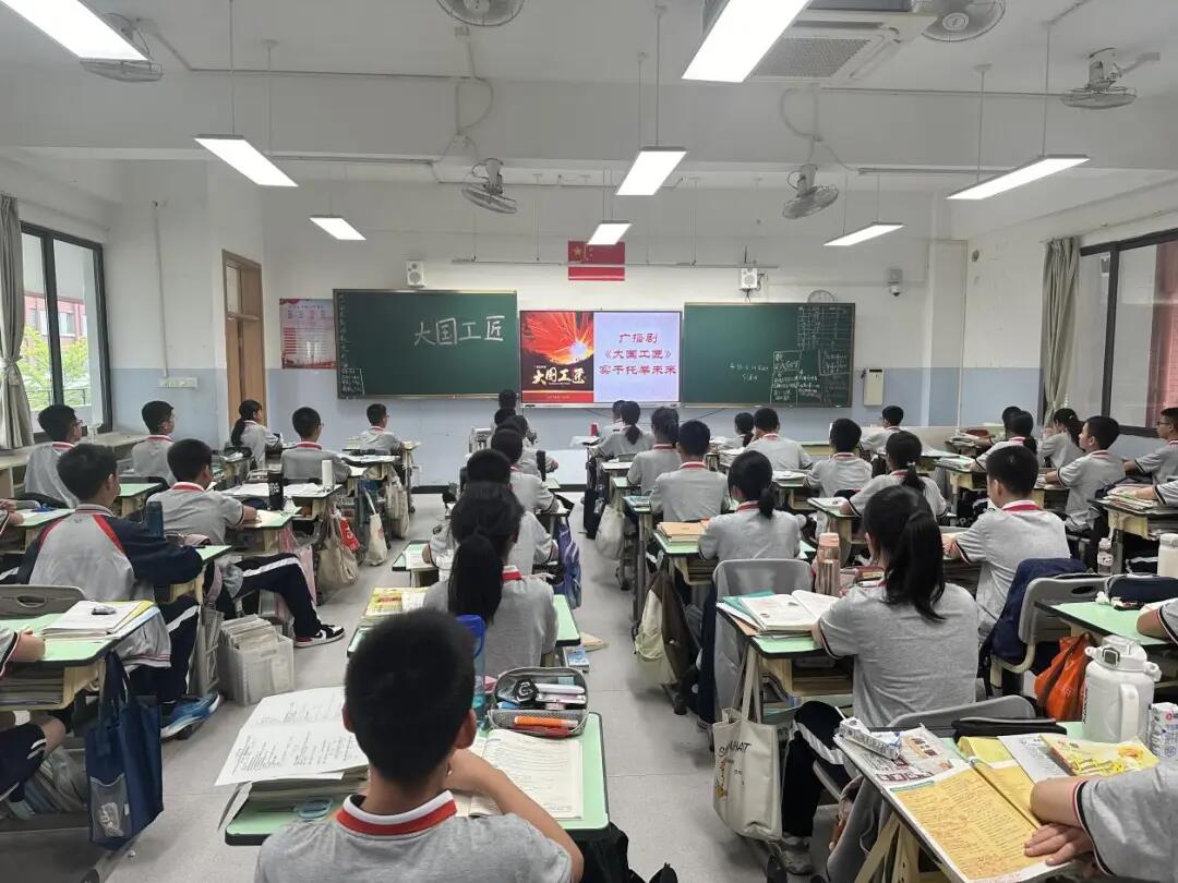 640 - 2025-05-27T094804.467.jpg