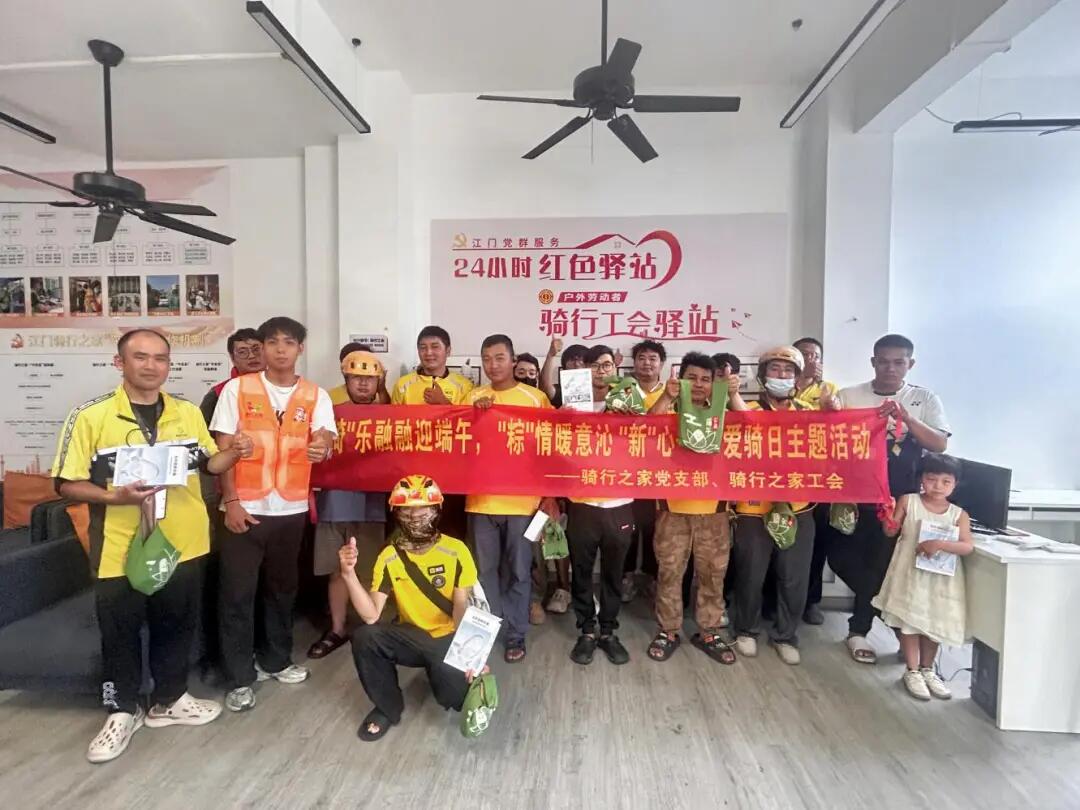 640 - 2025-06-03T151825.604.jpg