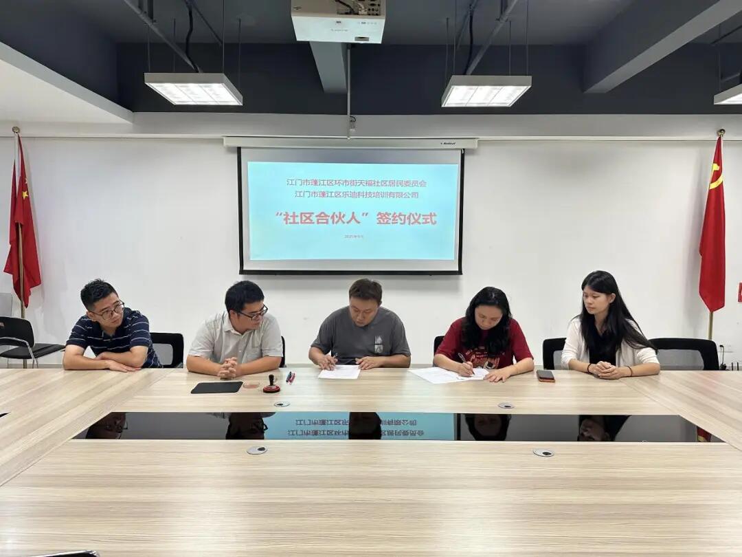 640 - 2025-06-06T090343.397.jpg