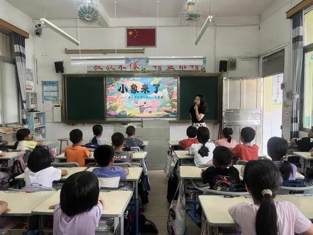 640 - 2025-06-10T163251.180.jpg