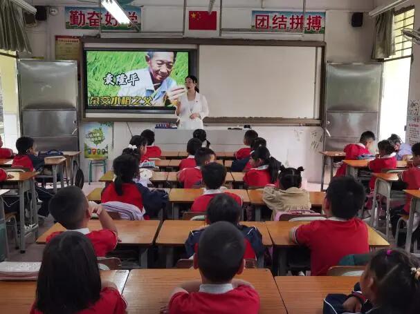 640 - 2025-06-10T163238.373.jpg