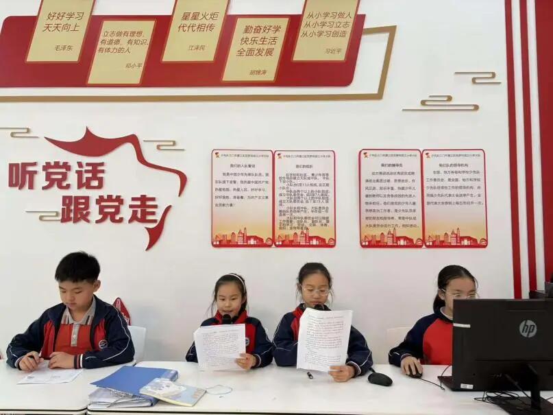 640 - 2025-06-10T163154.534.jpg