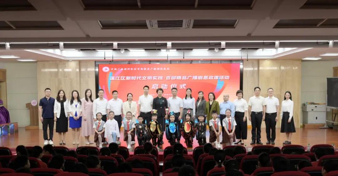 640 - 2025-06-10T163143.358.jpg