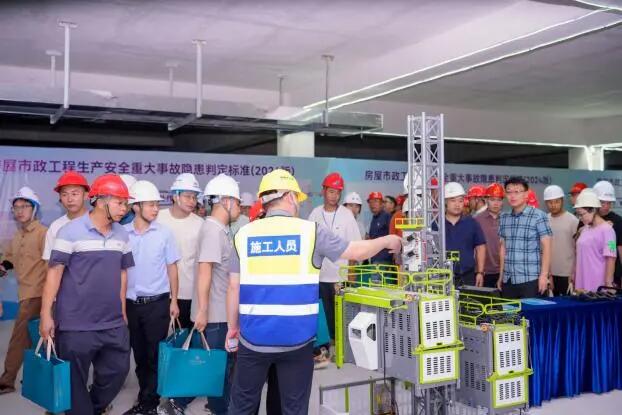 640 - 2025-06-13T091805.899.jpg