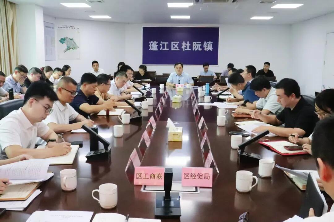 640 - 2025-06-17T102917.743.jpg