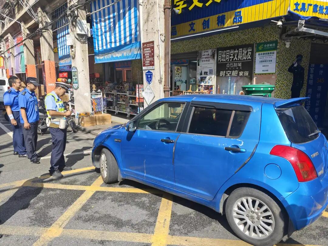 640 - 2025-06-20T103508.229.jpg