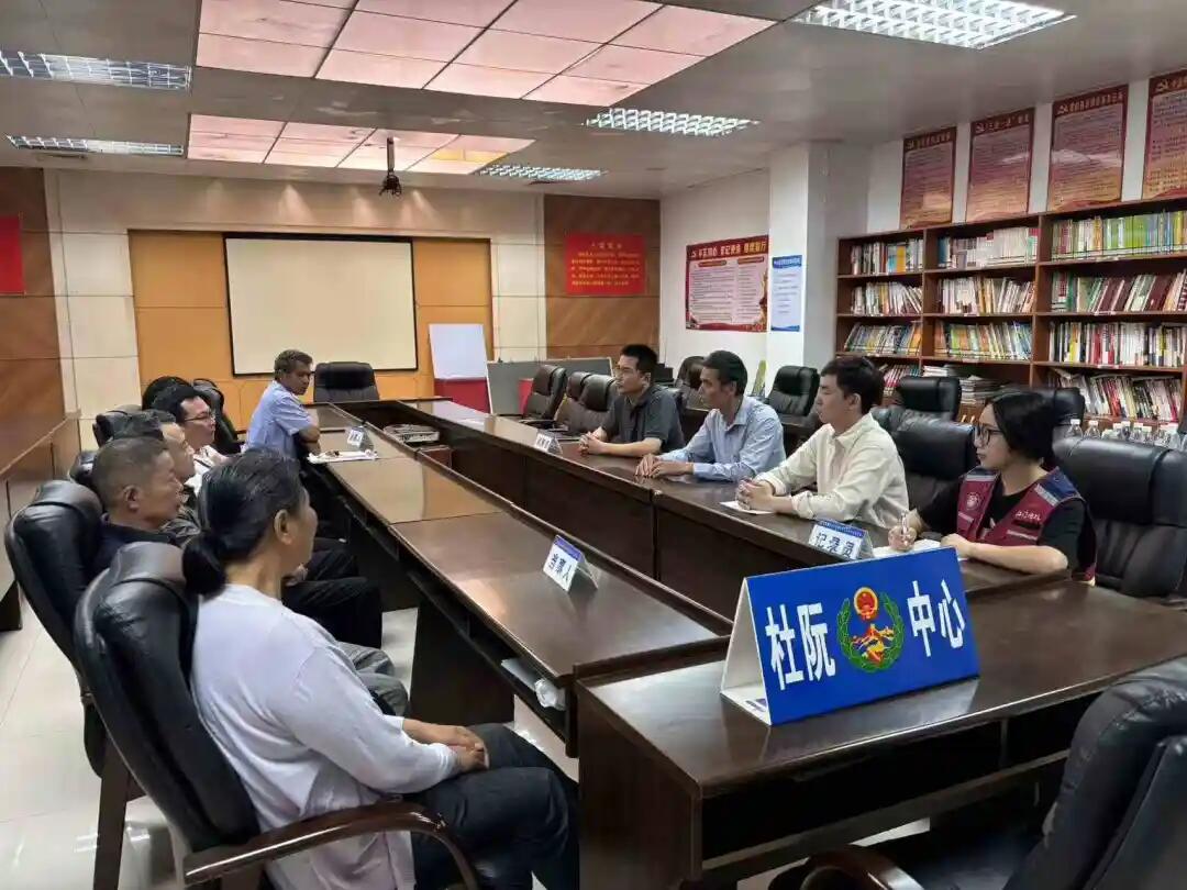 640 - 2025-07-01T094351.781.jpg