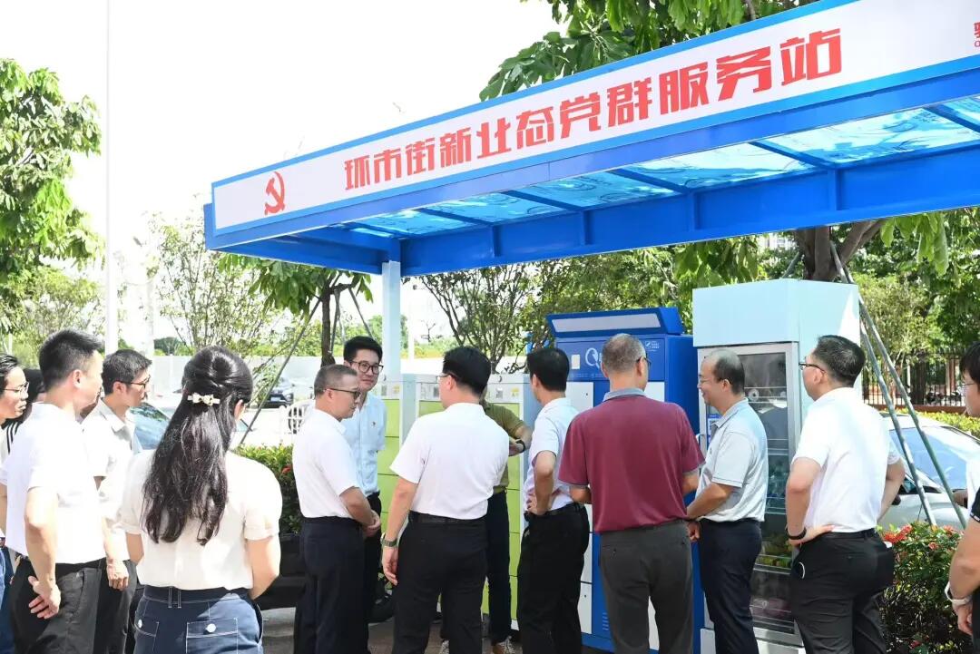 640 - 2025-07-04T093644.954.jpg