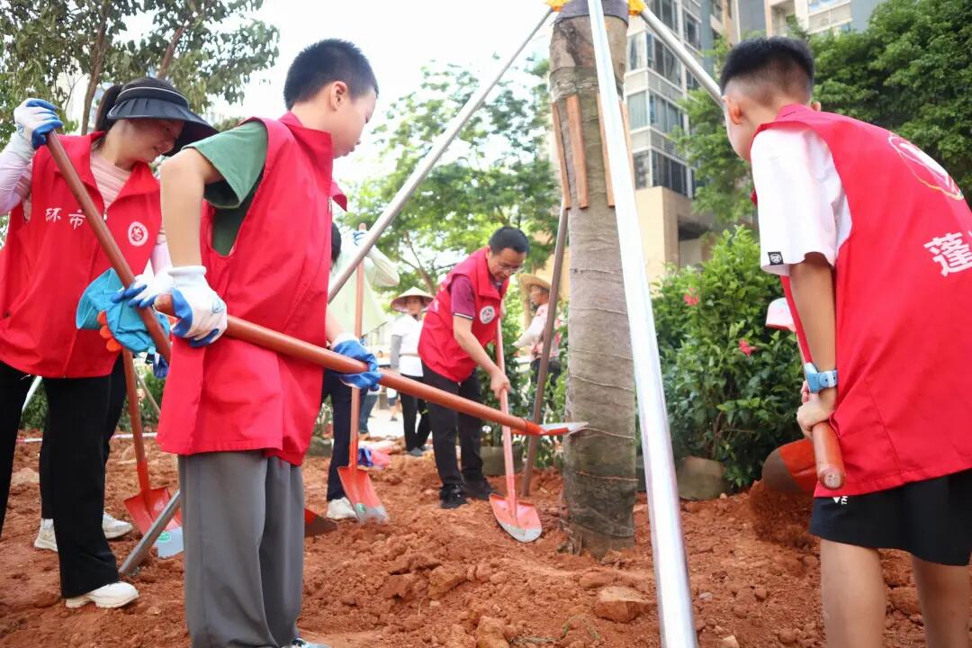 640 - 2025-07-11T150641.907.jpg