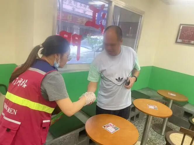 640 - 2025-07-11T160133.746.jpg