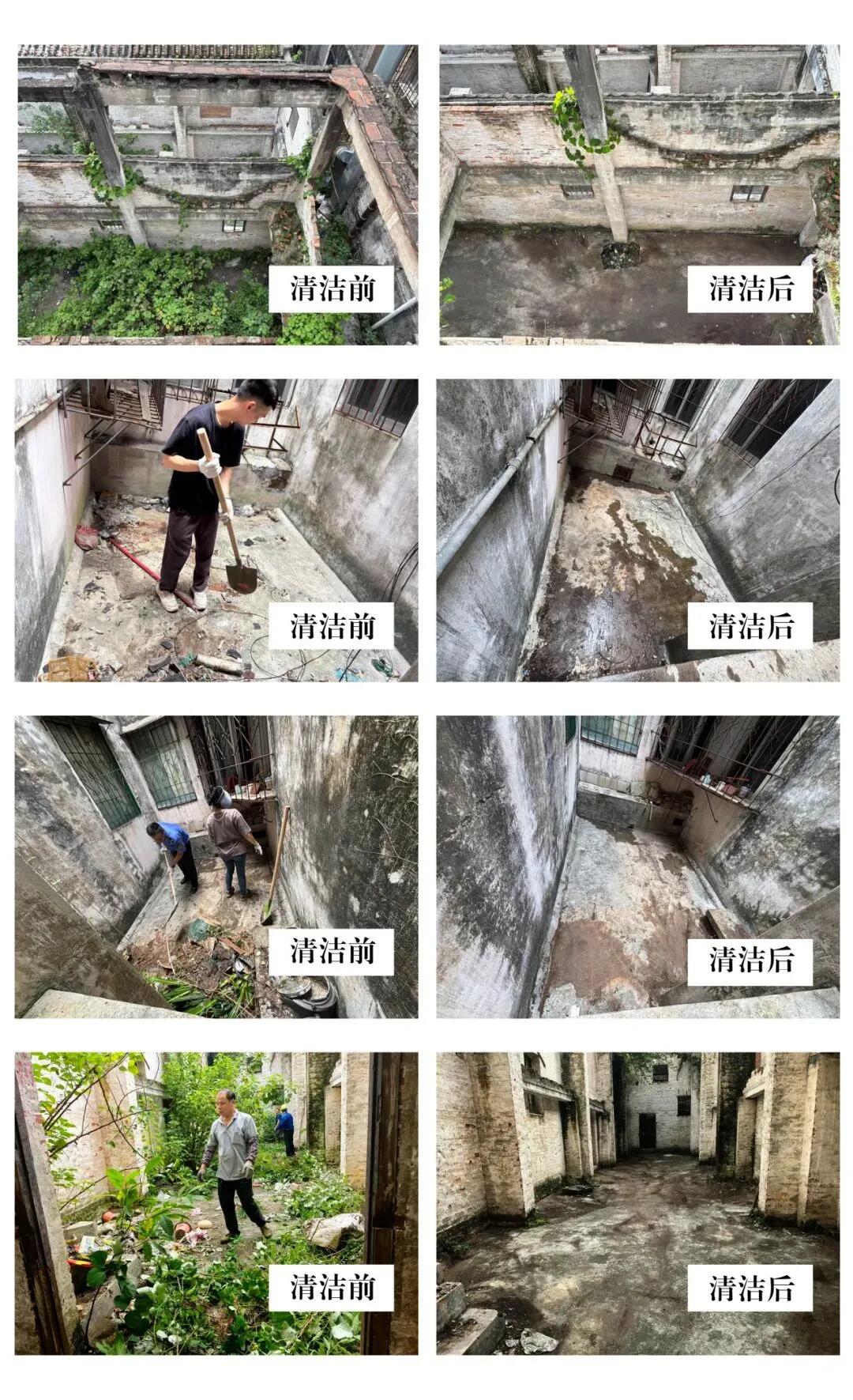 640 - 2025-07-11T160123.790.jpg