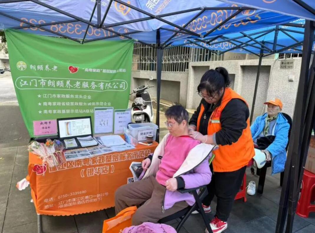 640 - 2025-07-18T095153.566.jpg