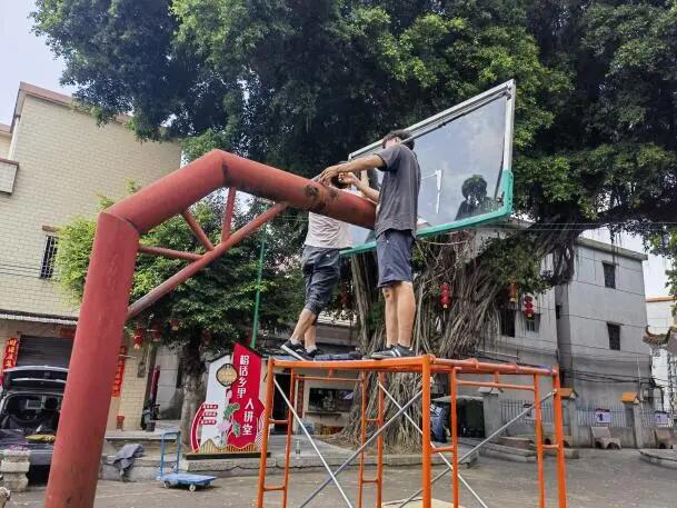 640 - 2025-07-22T095319.258.jpg