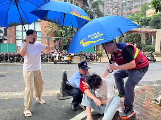 640 - 2025-08-01T093110.120.jpg