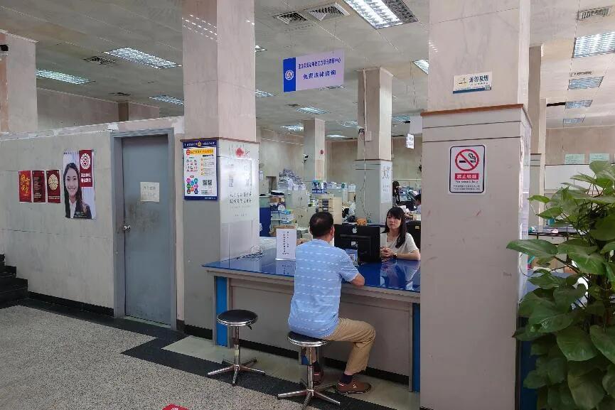 640 - 2025-08-05T151925.778.jpg