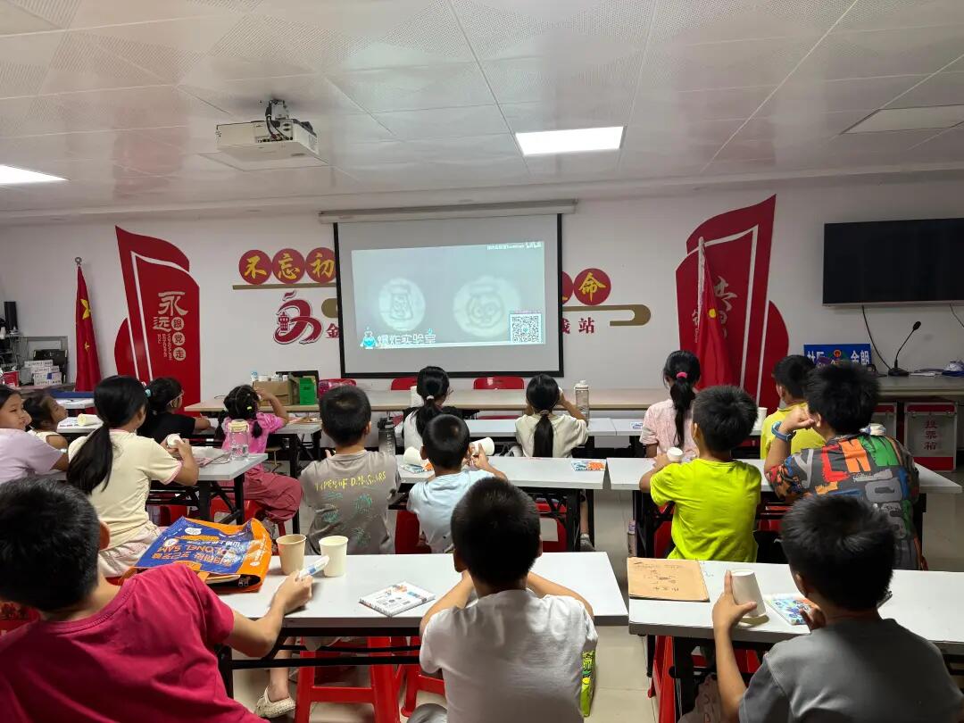 640 - 2025-08-08T145951.298.jpg