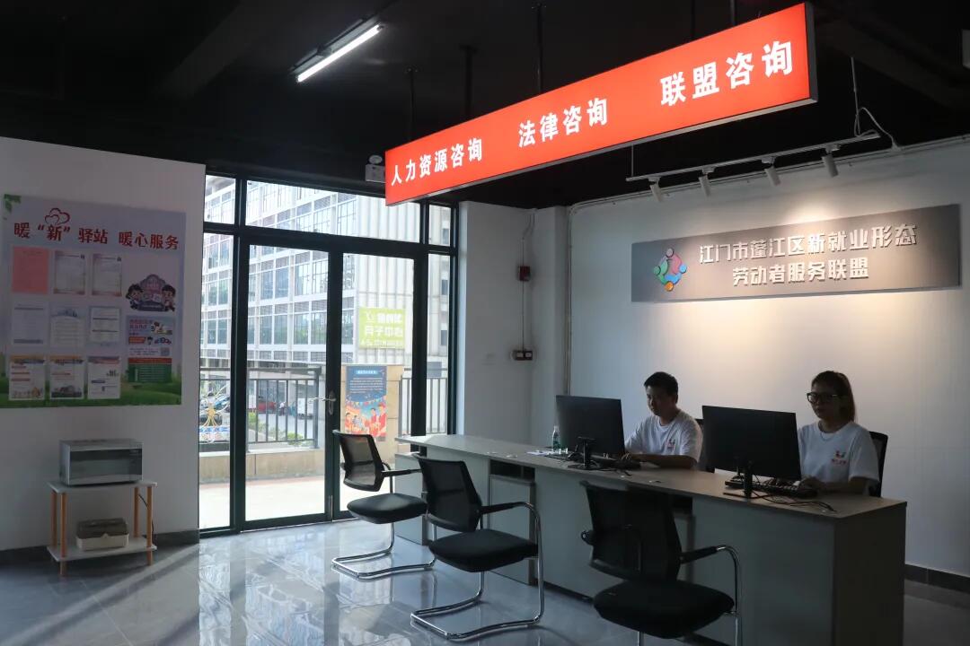 640 - 2025-08-12T093507.485.jpg