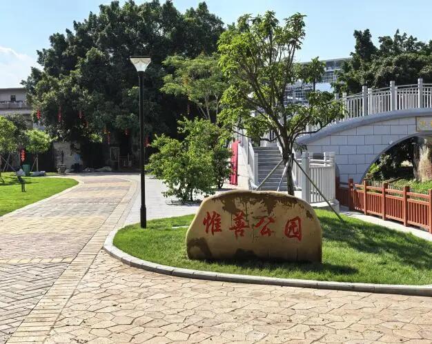 640 - 2025-08-12T095322.896.jpg