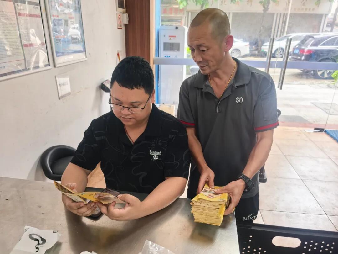 640 - 2025-08-12T104620.078.jpg